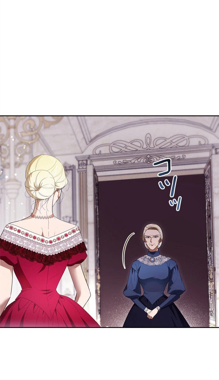 Timid and Shy Chapter 14 page 73 - 
