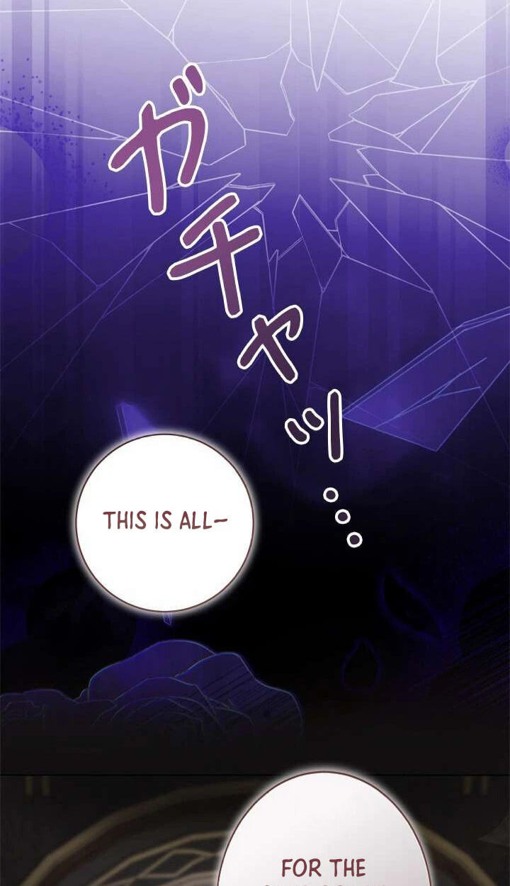 Timid and Shy Chapter 2 page 64 - 