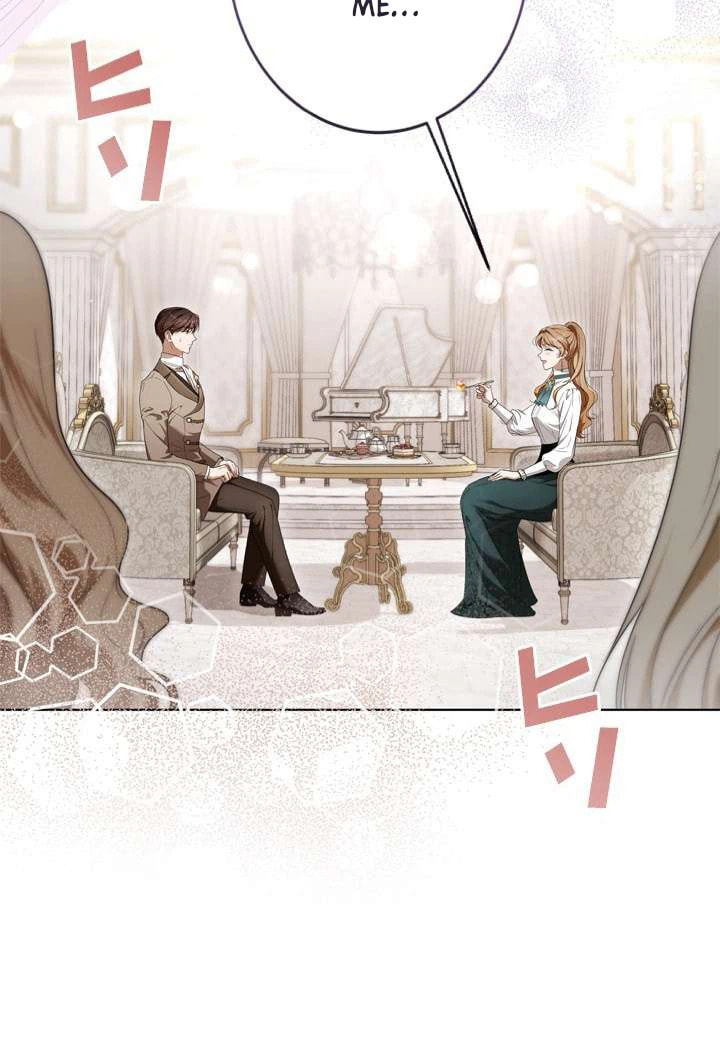 Timid and Shy Chapter 6 page 76 - 