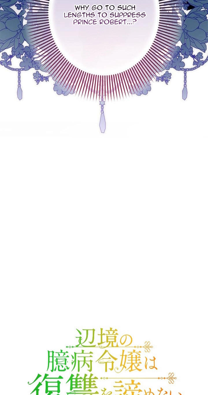 Timid and Shy Chapter 7 page 48 - 