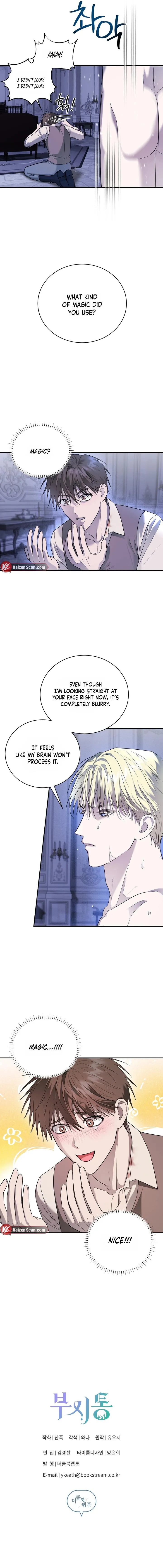 Tinder Box Chapter 11 page 7 - 