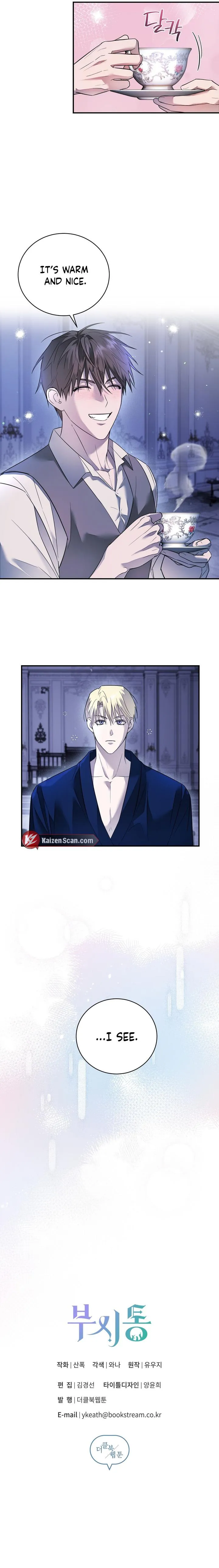 Tinder Box Chapter 12 page 7 - 
