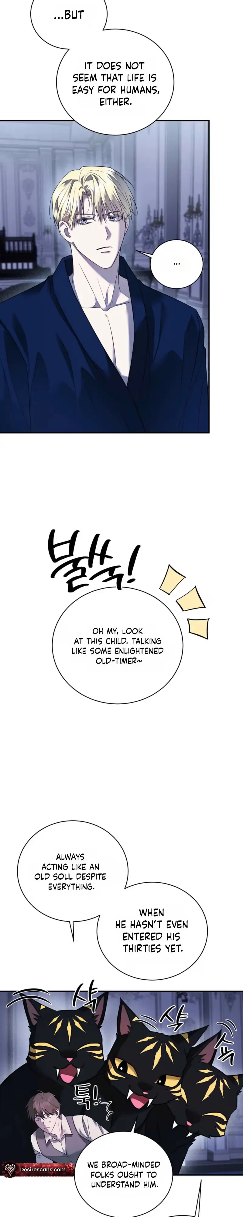 Tinder Box Chapter 13 page 16 - 