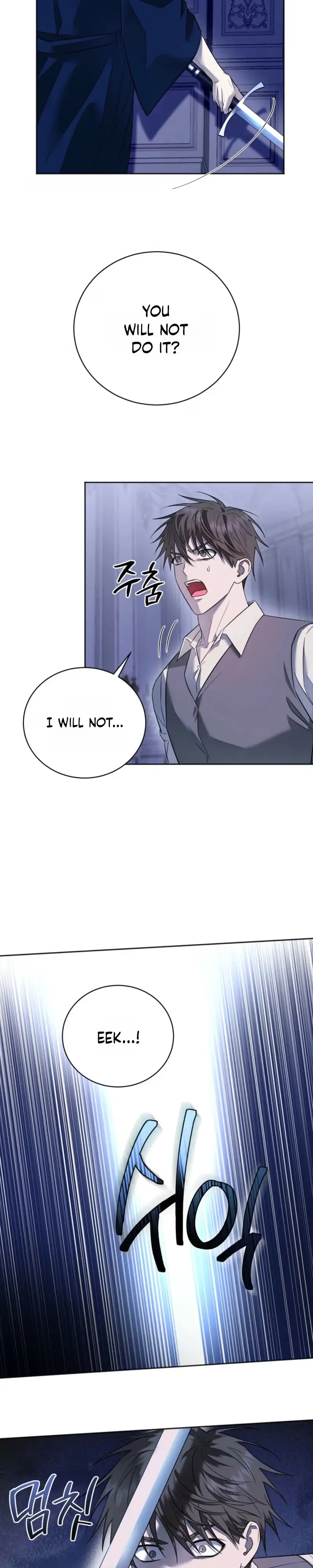 Tinder Box Chapter 13 page 24 - 