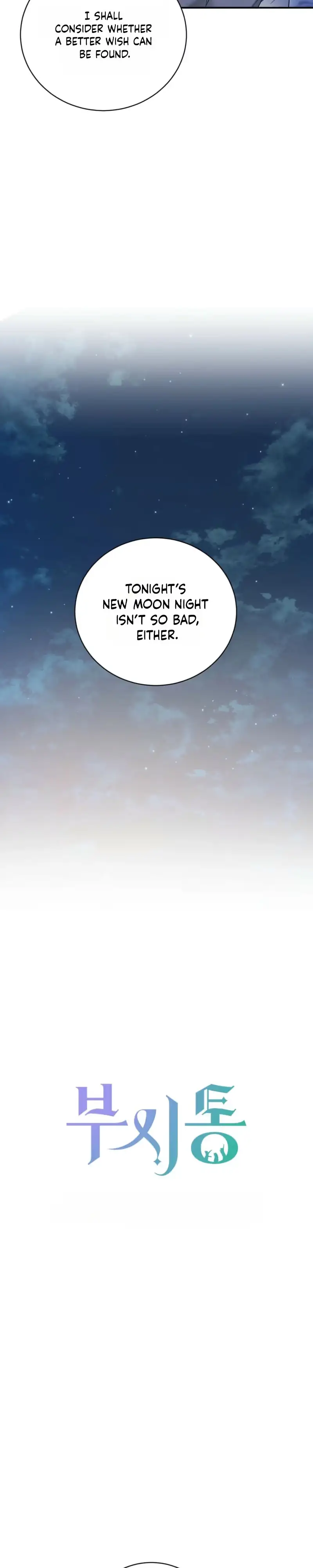 Tinder Box Chapter 13 page 4 - 
