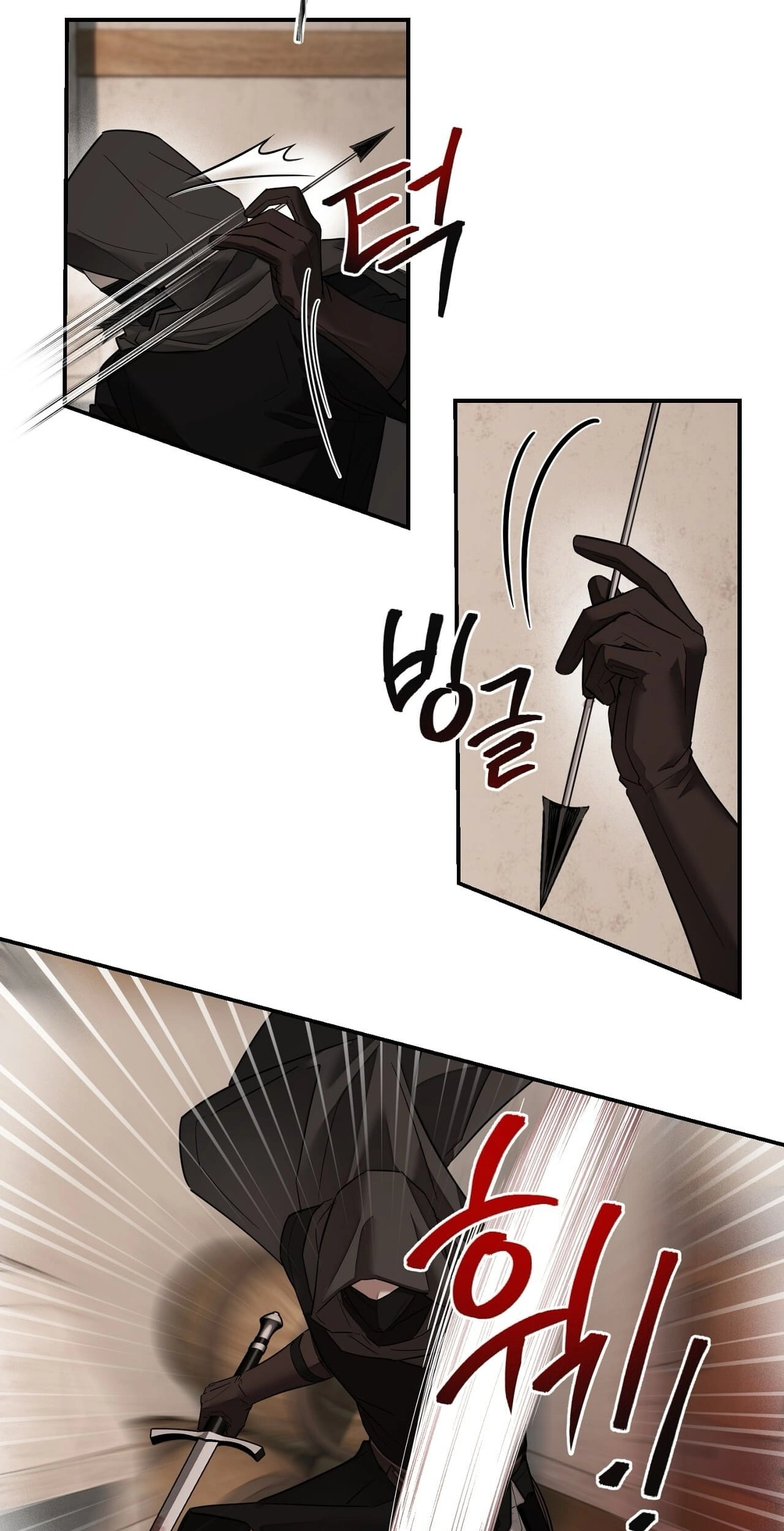 Tinder Box Chapter 15 page 14 - 