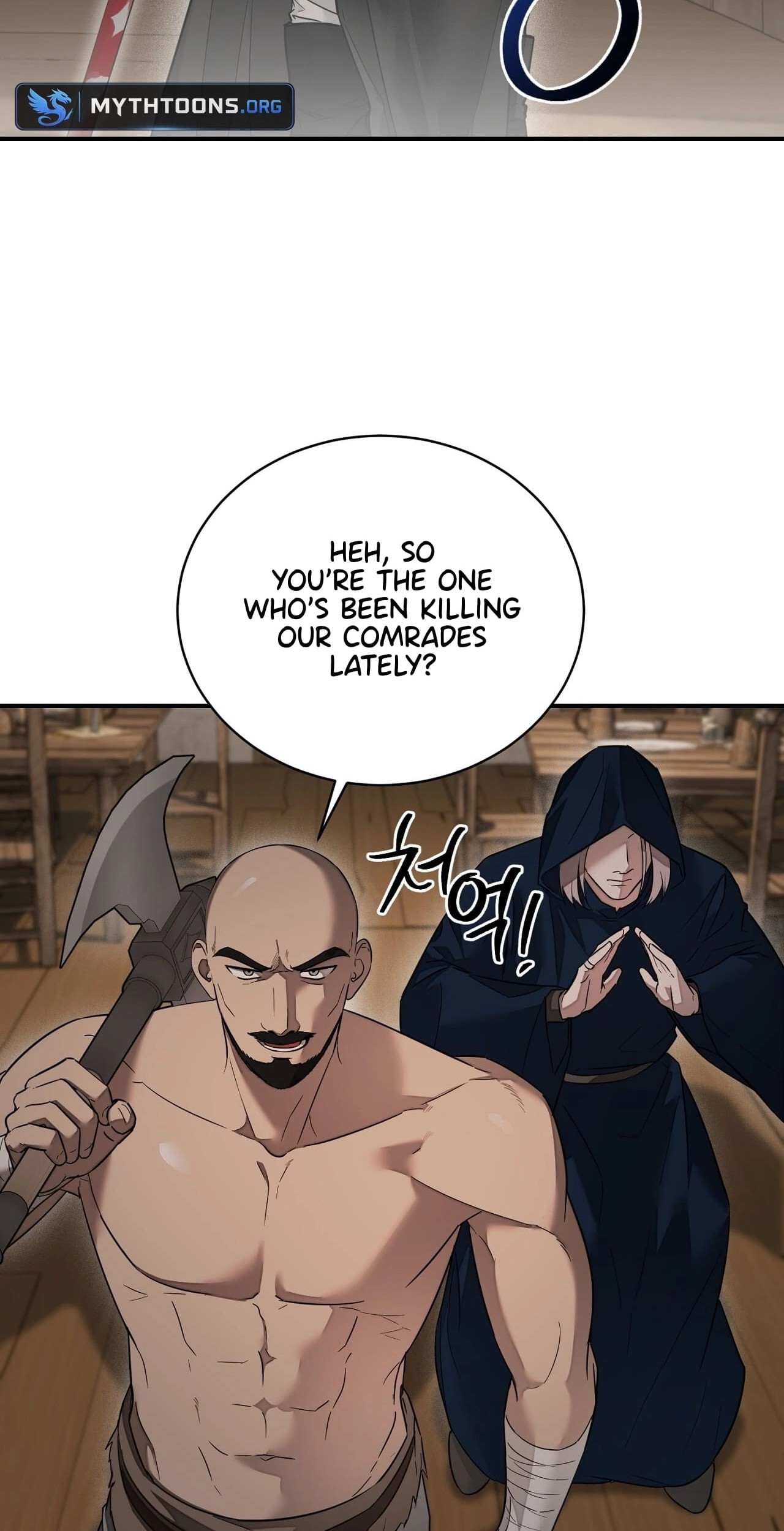 Tinder Box Chapter 15 page 17 - 