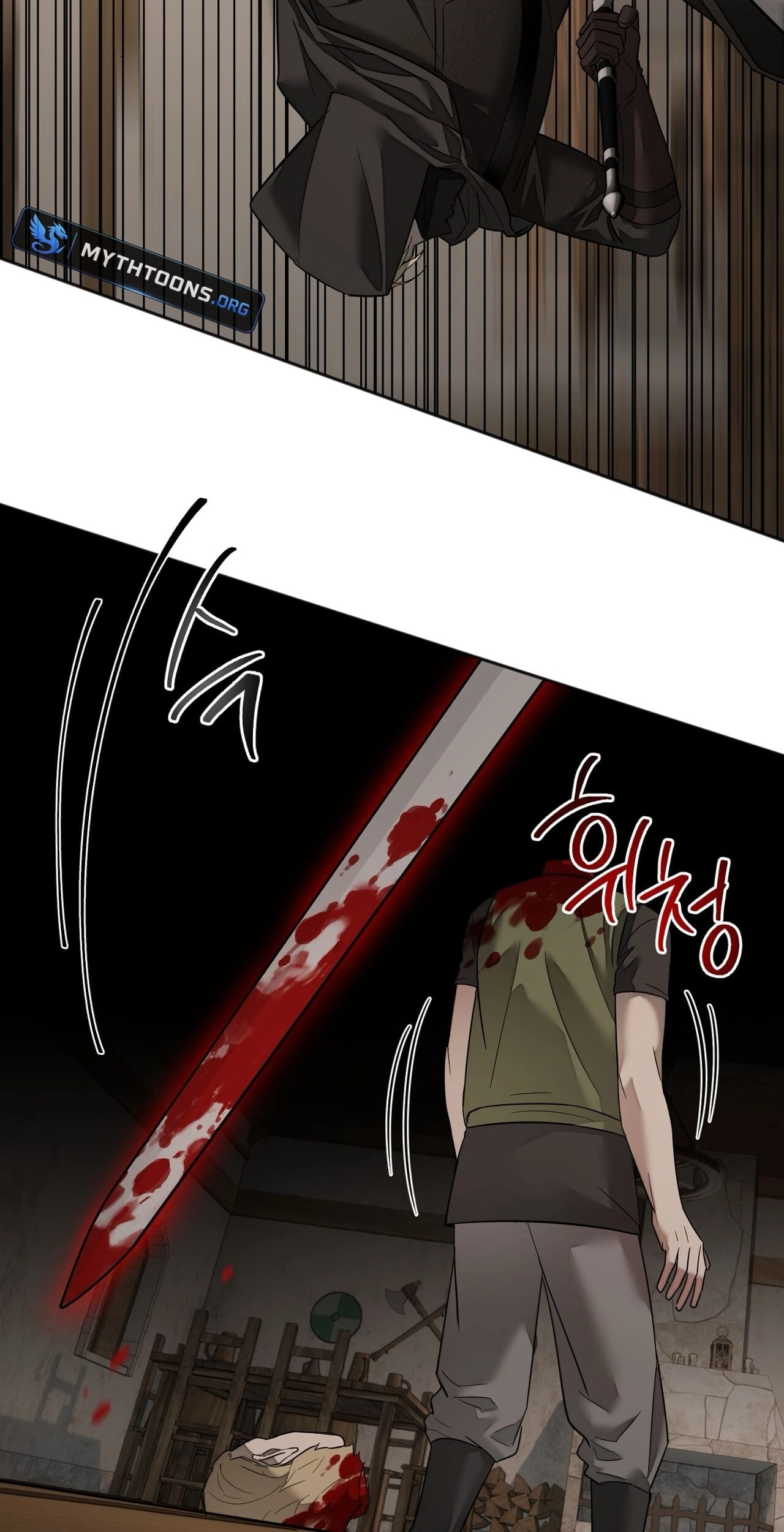Tinder Box Chapter 15 page 25 - 