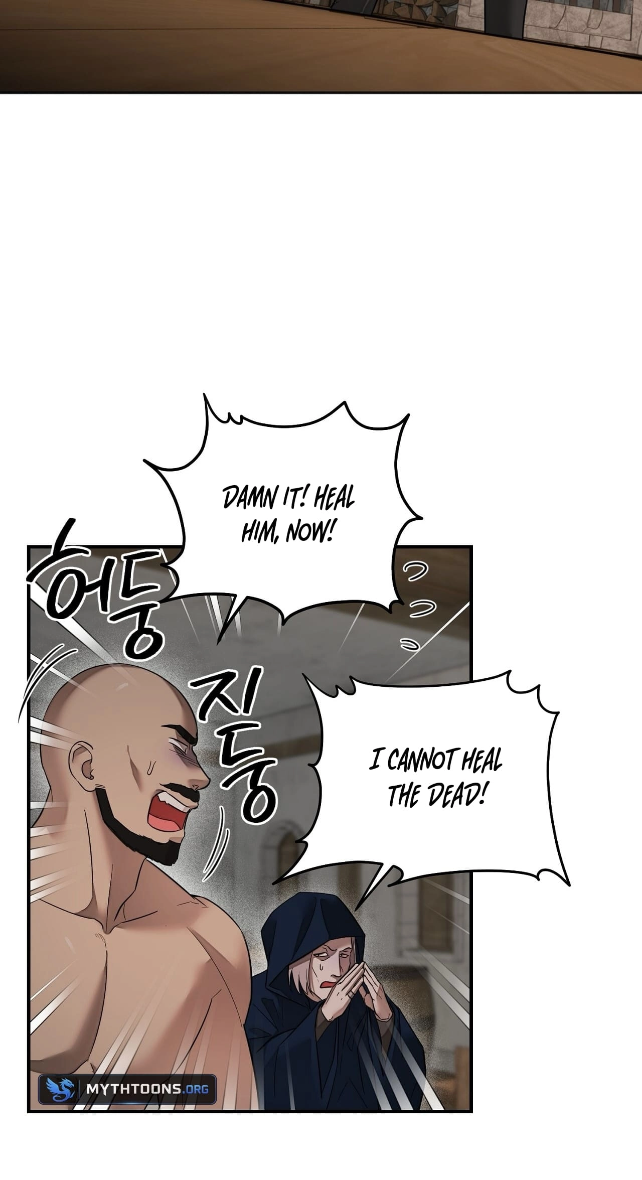 Tinder Box Chapter 15 page 26 - 