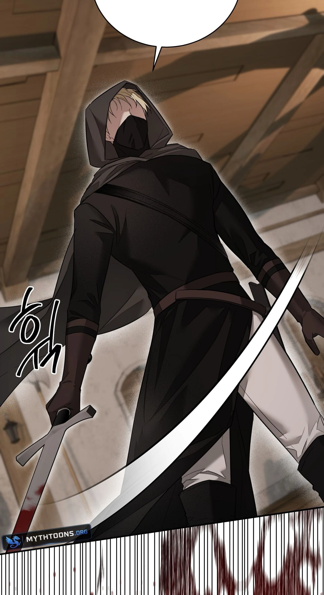 Tinder Box Chapter 15 page 29 - 