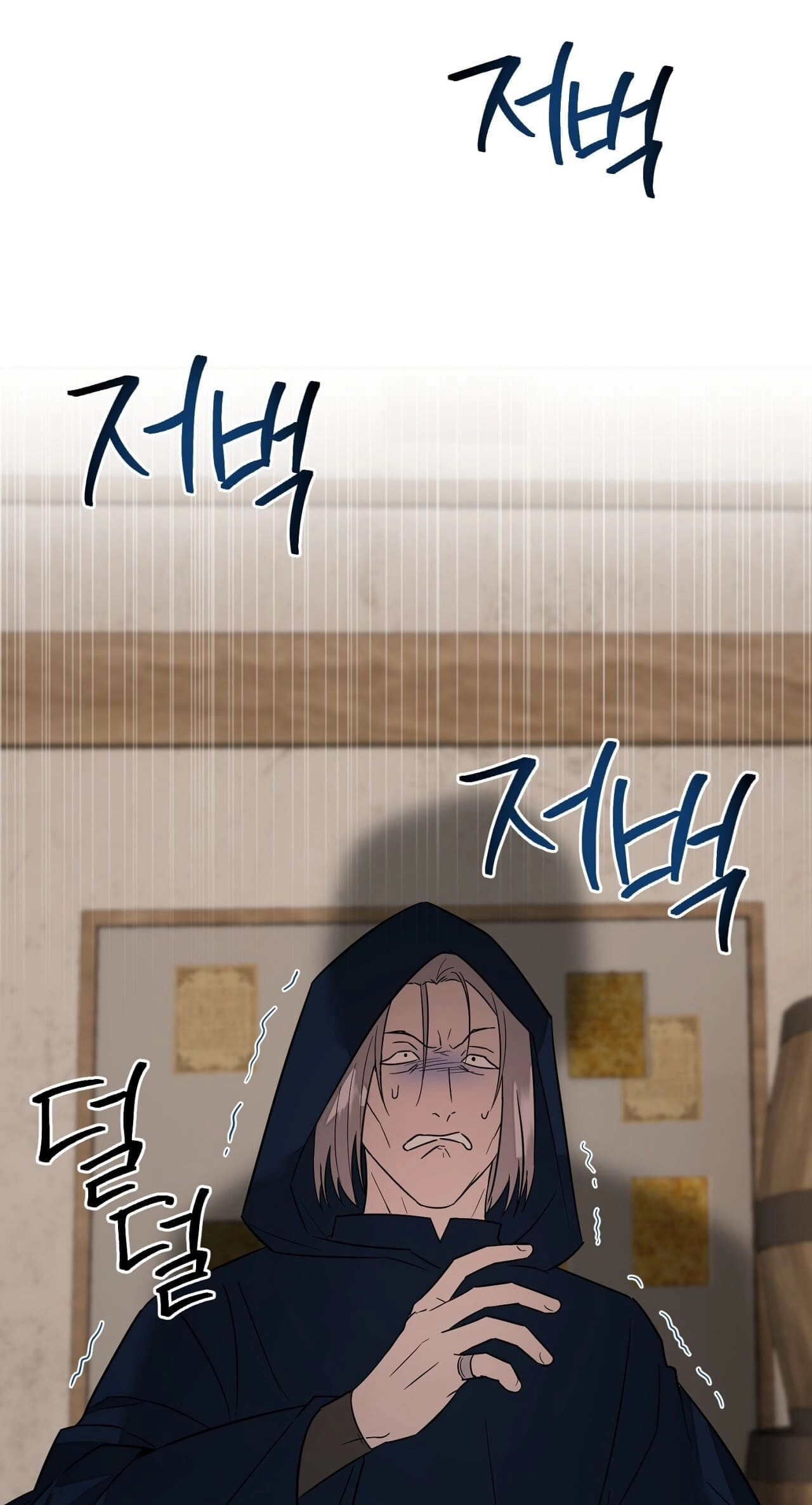 Tinder Box Chapter 15 page 39 - 