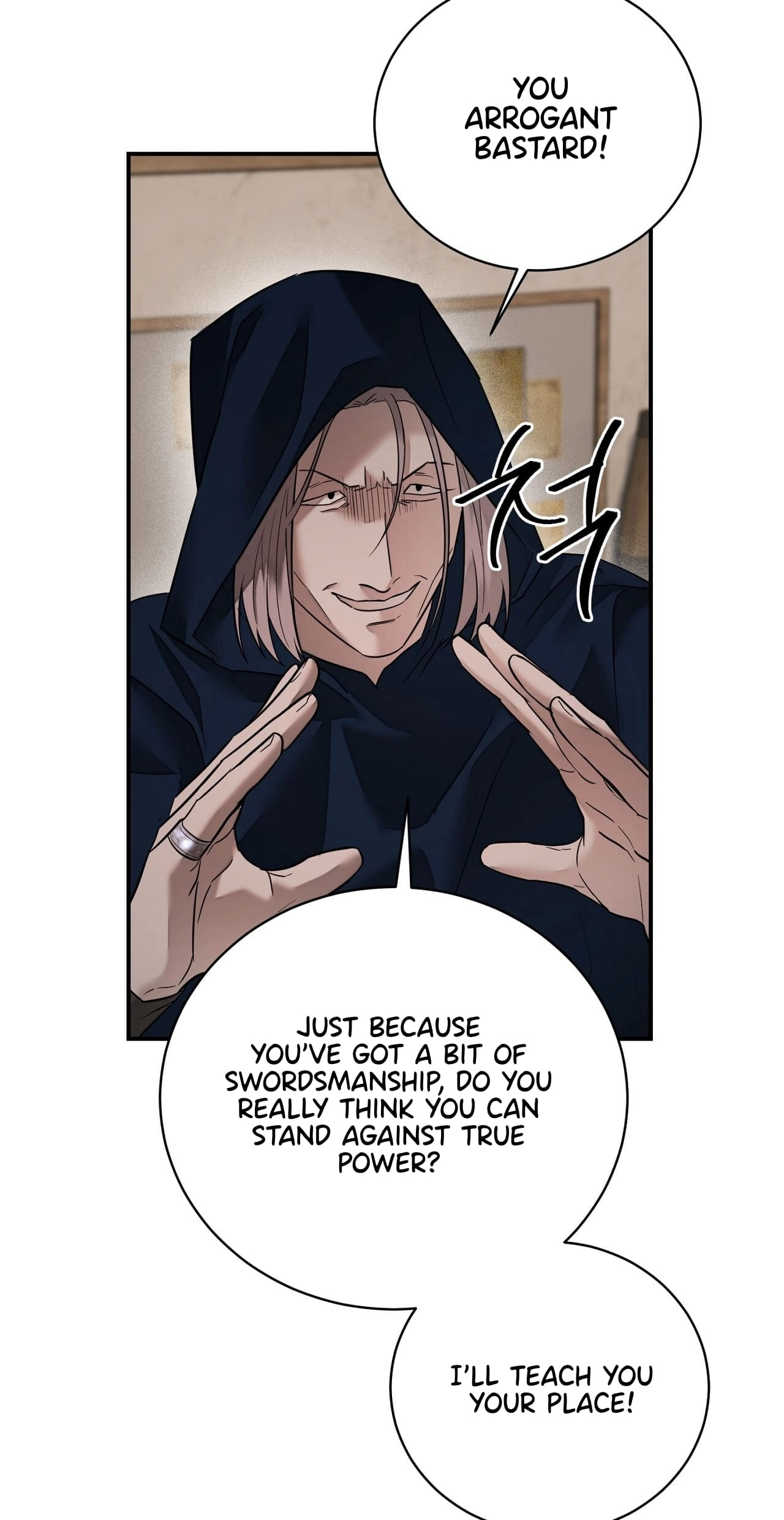 Tinder Box Chapter 15 page 45 - 