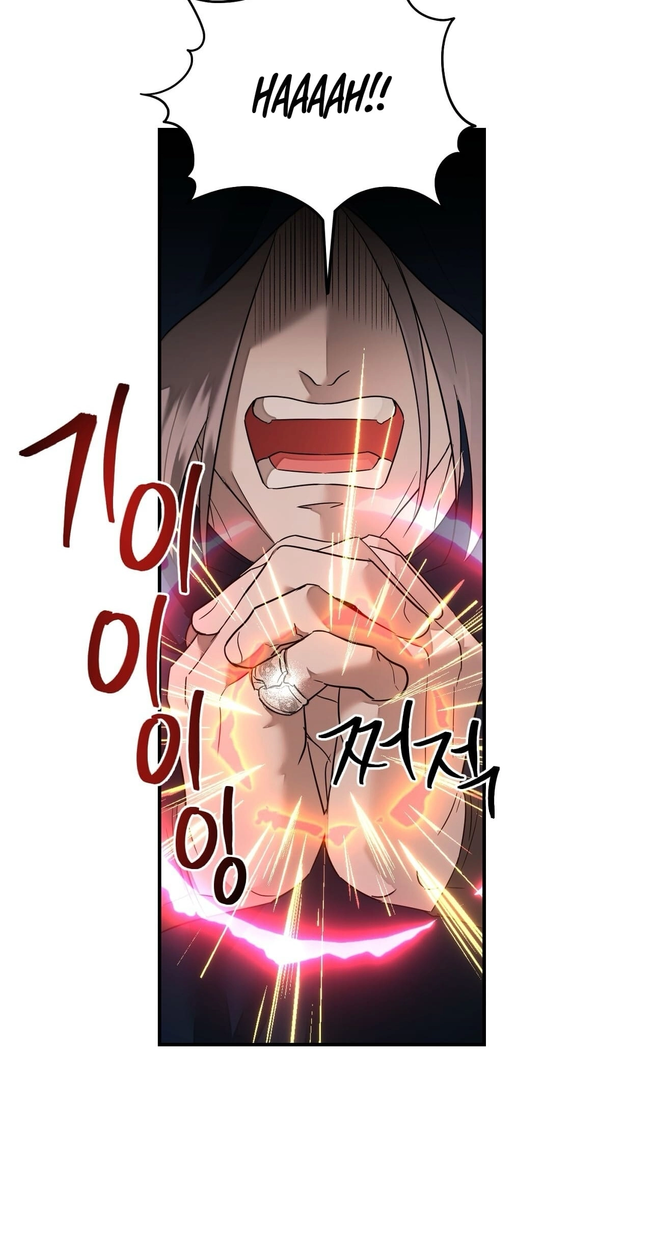 Tinder Box Chapter 15 page 52 - 