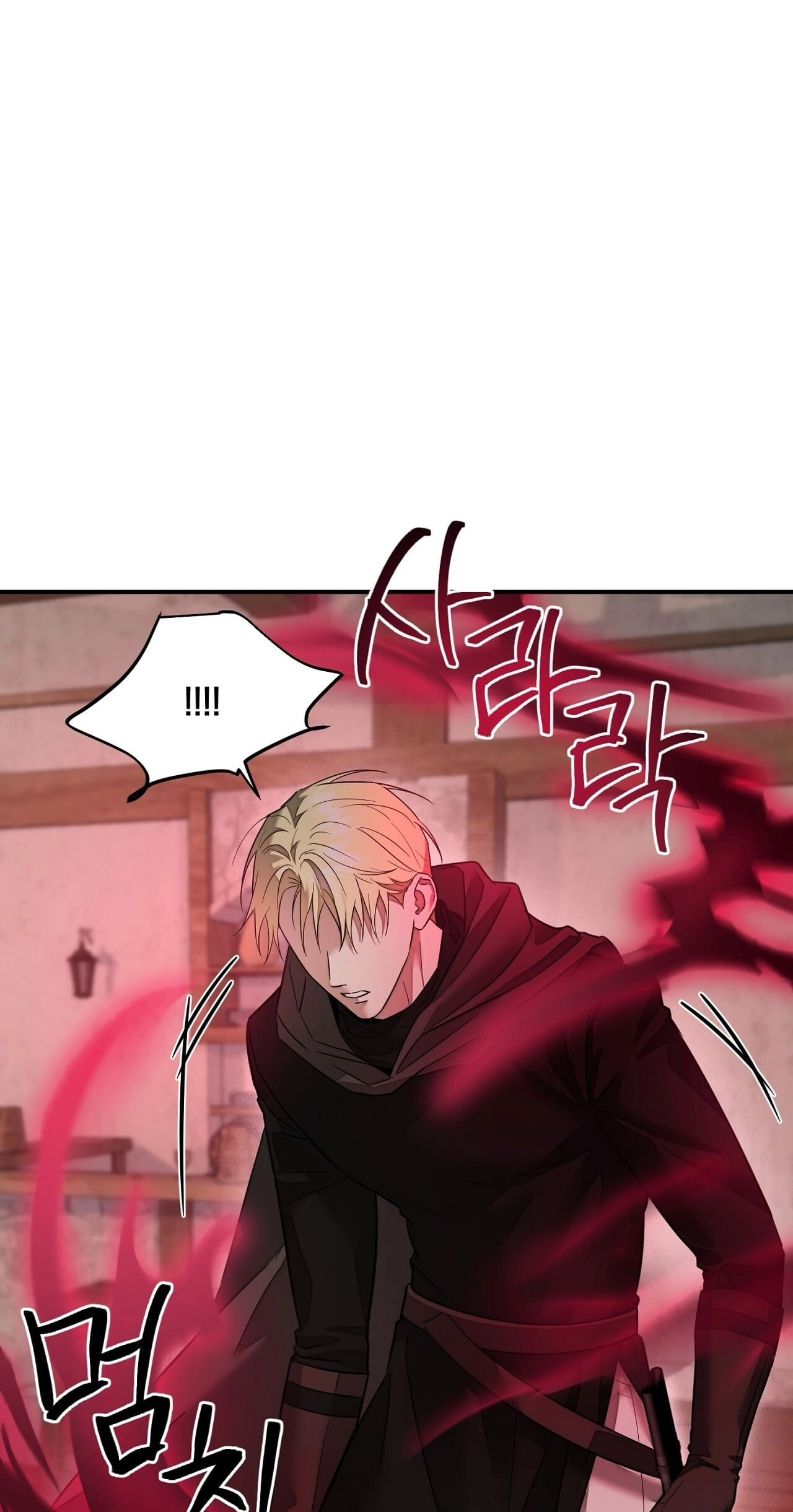 Tinder Box Chapter 15 page 53 - 