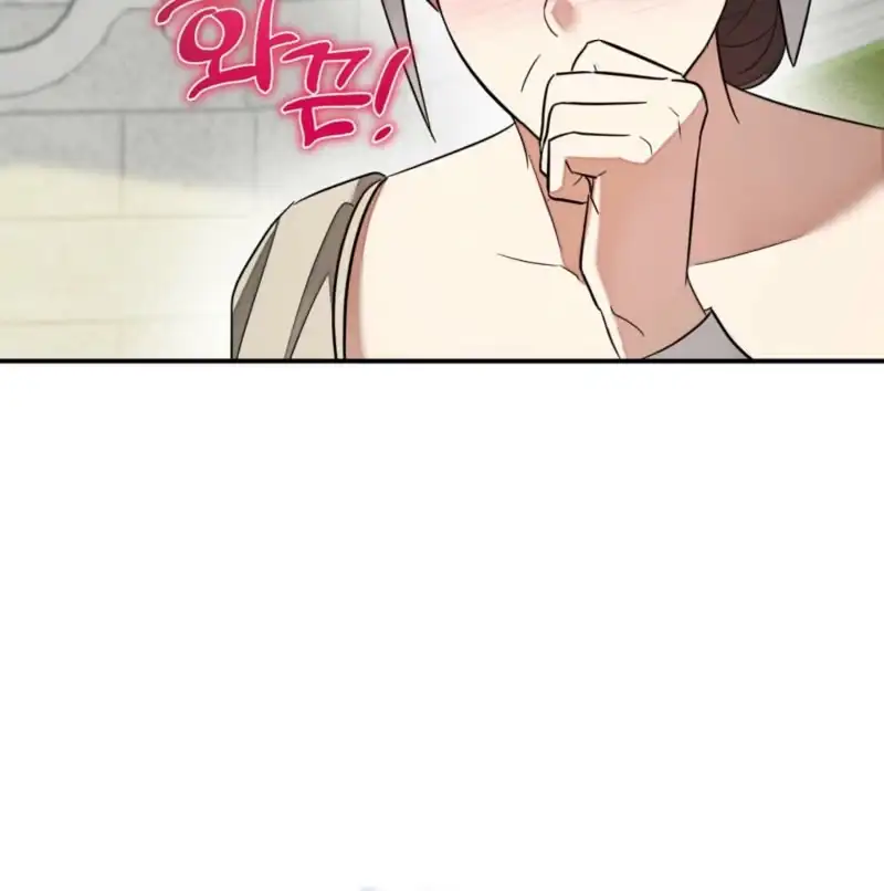 Tinder Box Chapter 18 page 16 - 