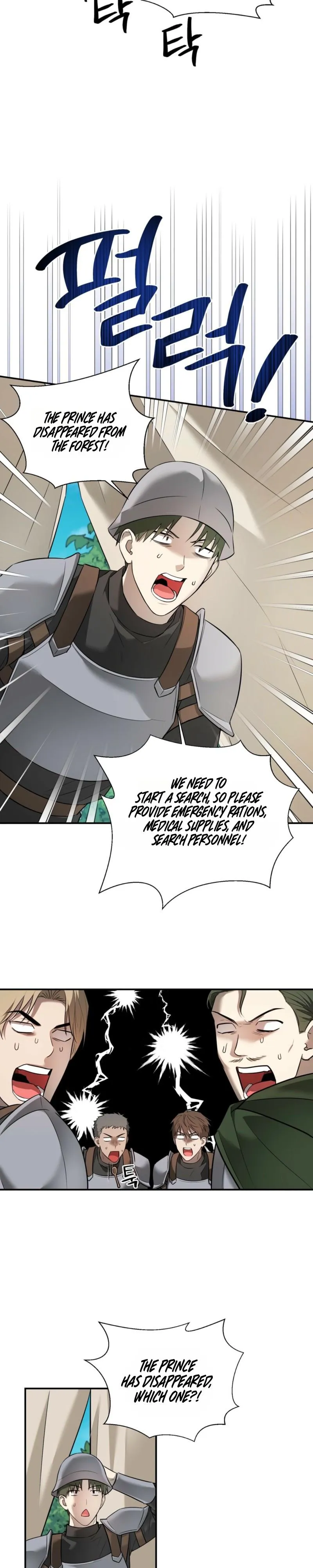 Tinder Box Chapter 6 page 8 - 