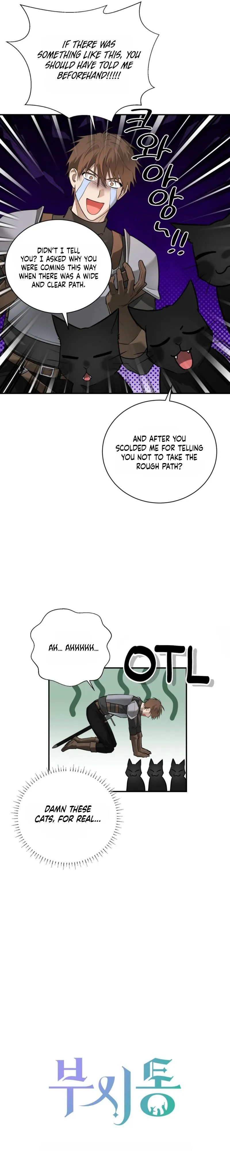Tinder Box Chapter 7 page 4 - 