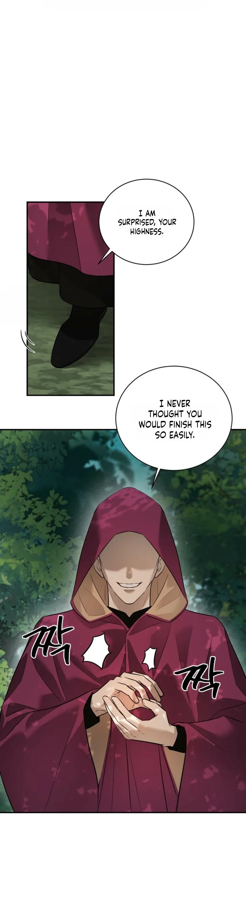 Tinder Box Chapter 7 page 5 - 