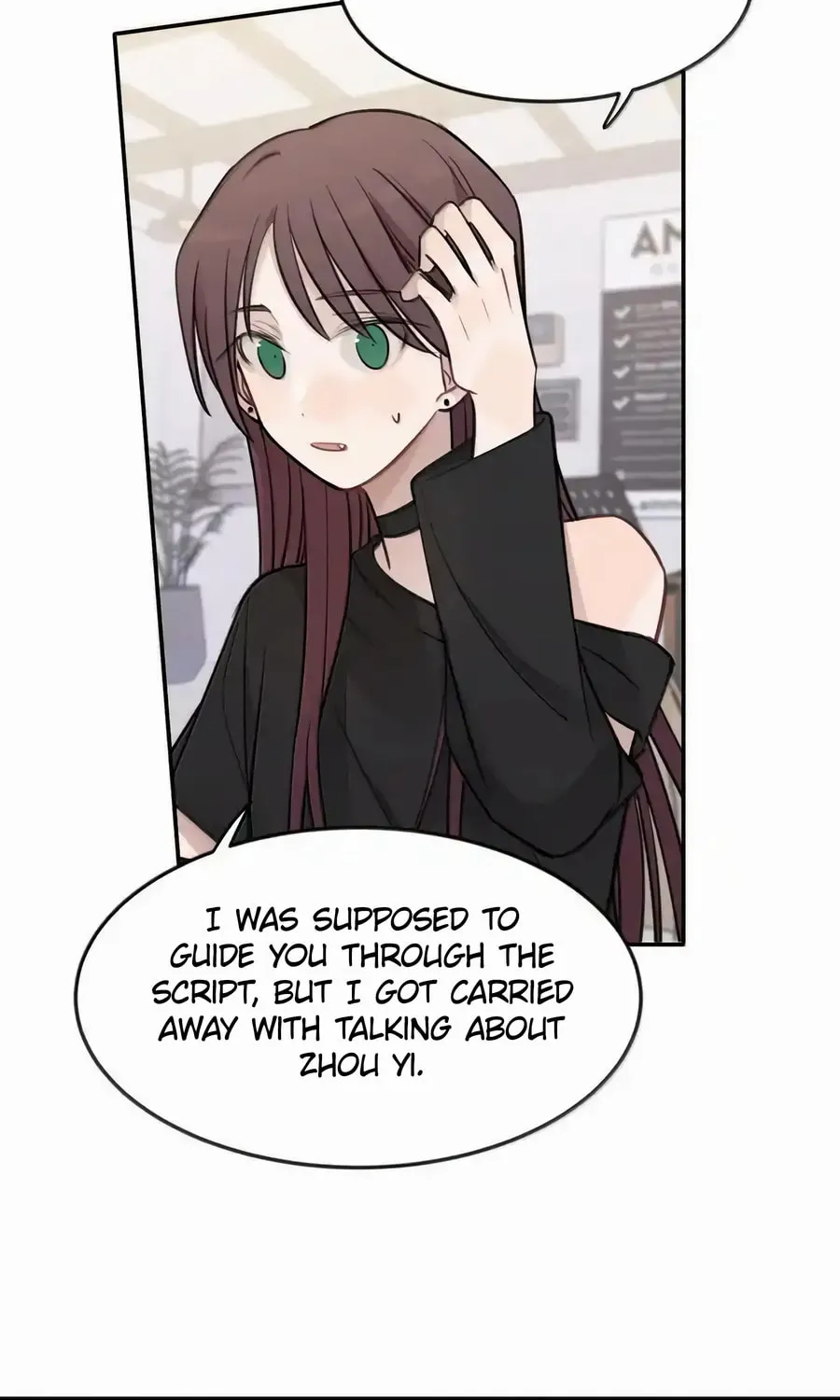 Ting Xing Chapter 49 page 17 - 