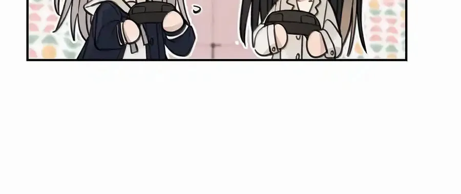Ting Xing Chapter 50 page 14 - 