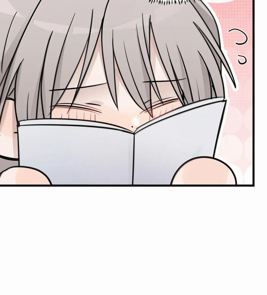 Ting Xing Chapter 50 page 21 - 