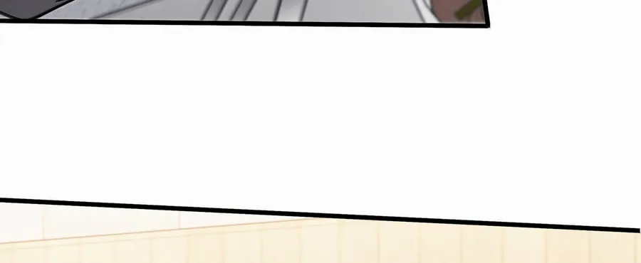 Ting Xing Chapter 50 page 28 - 