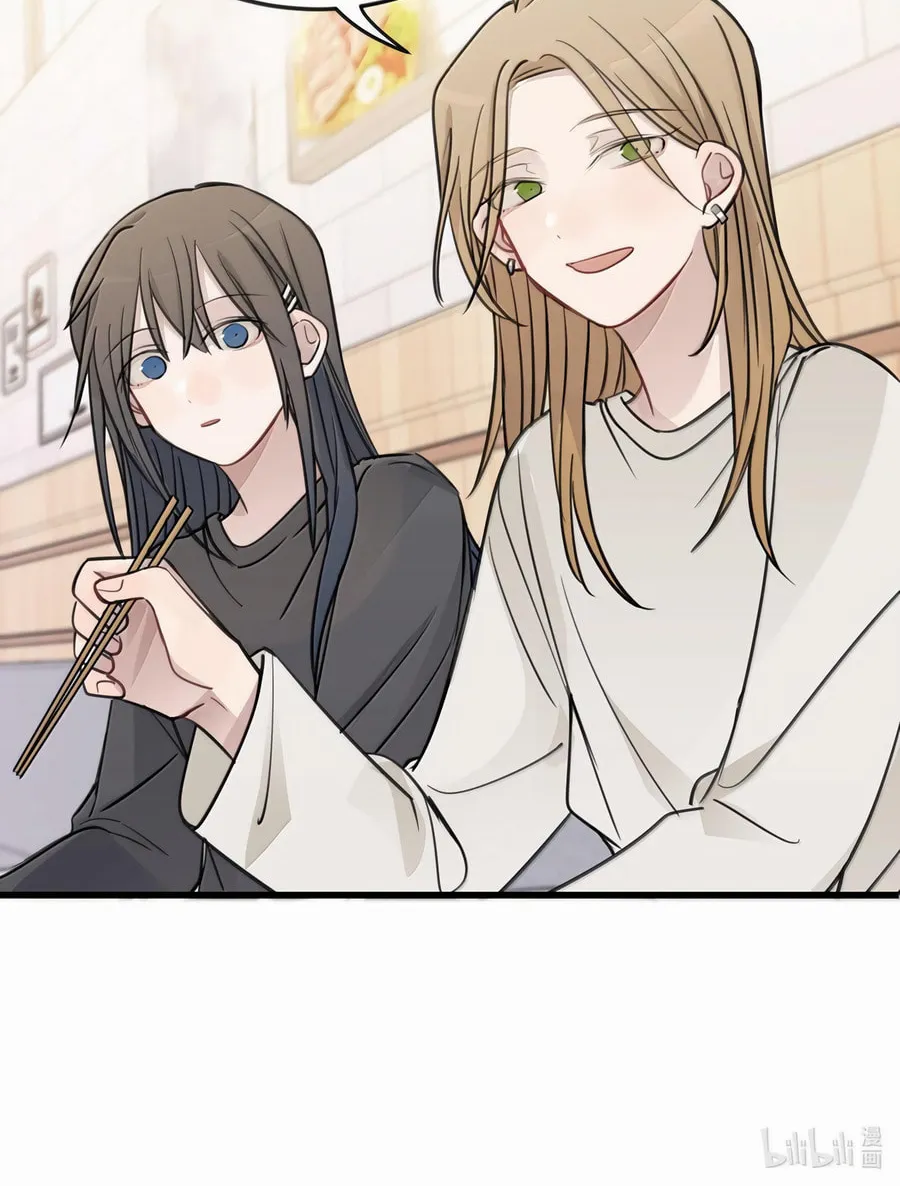 Ting Xing Chapter 50 page 34 - 
