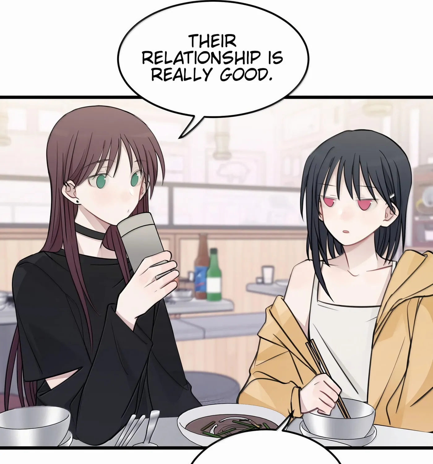 Ting Xing Chapter 51 page 13 - 