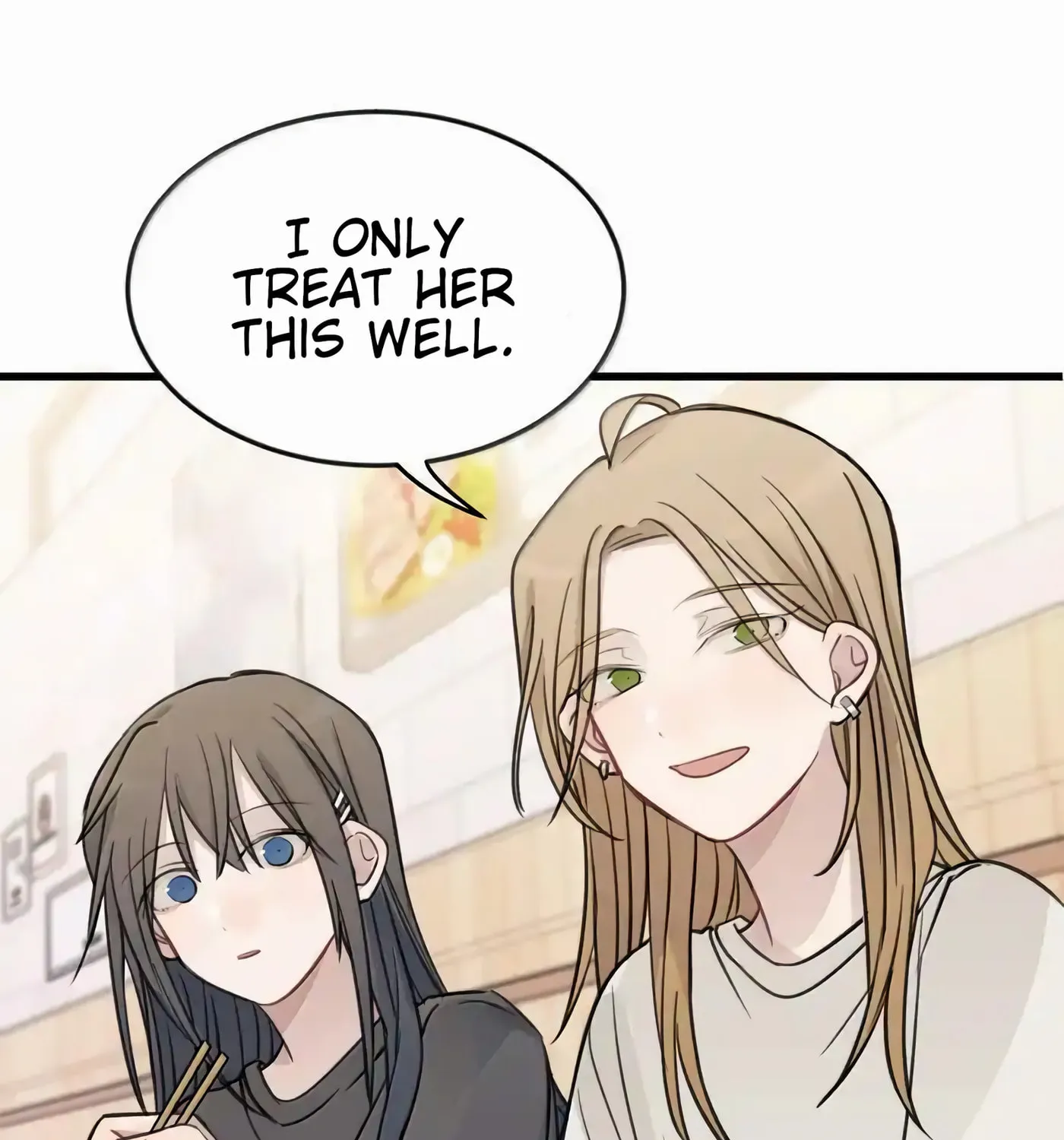 Ting Xing Chapter 51 page 3 - 