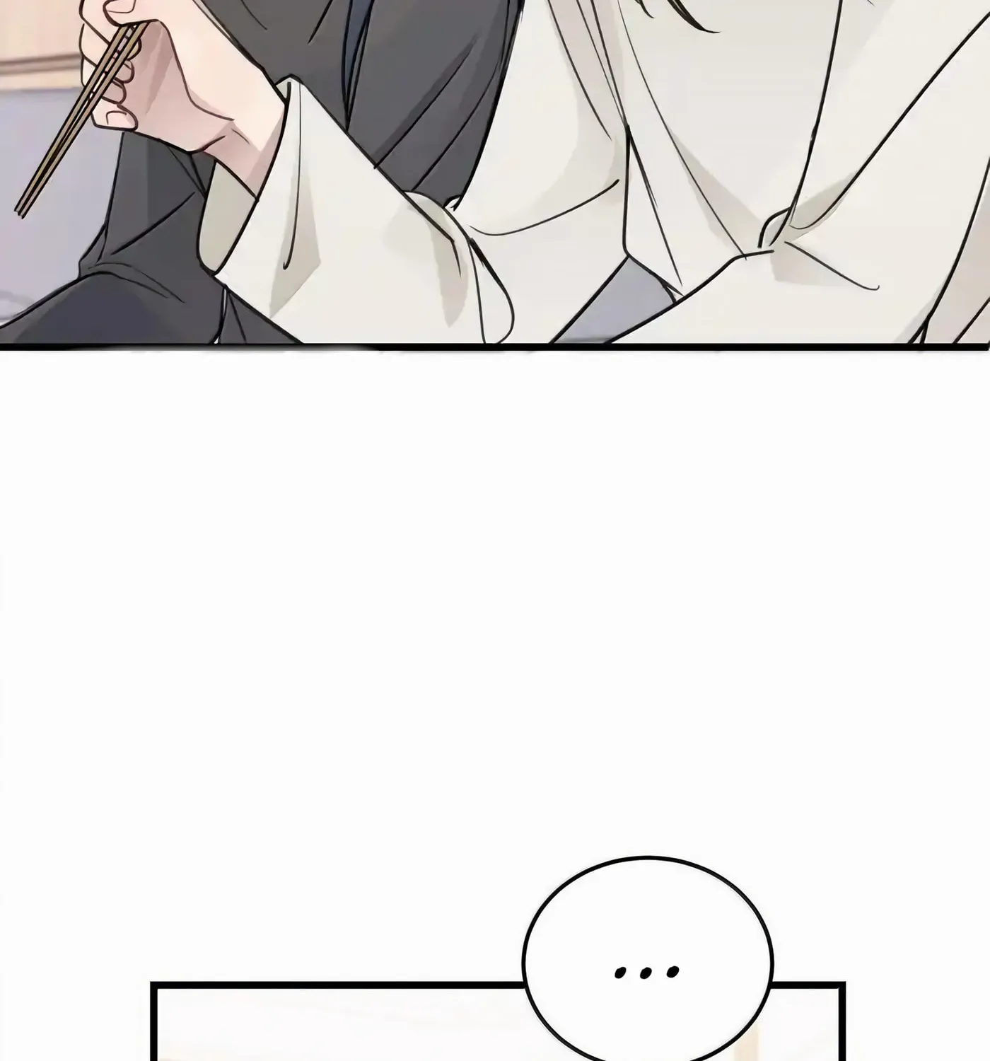 Ting Xing Chapter 51 page 4 - 
