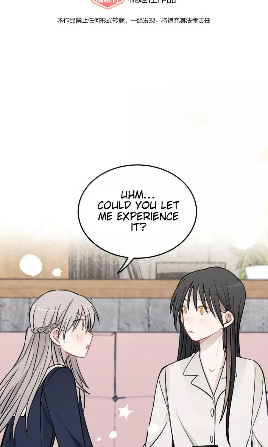 Ting Xing Chapter 52 page 2 - 