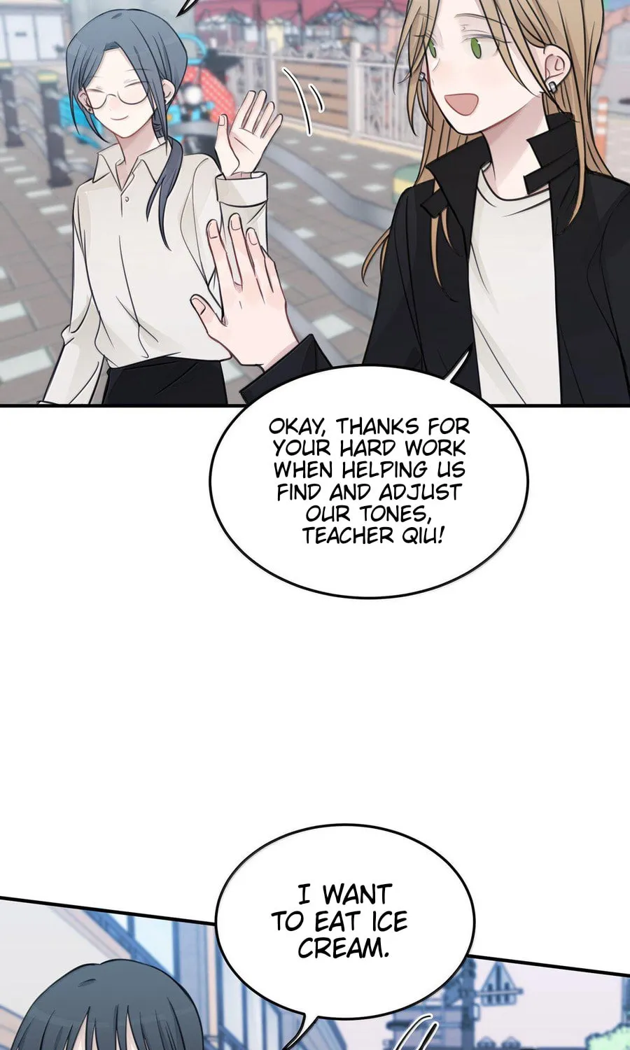 Ting Xing Chapter 52 page 24 - 