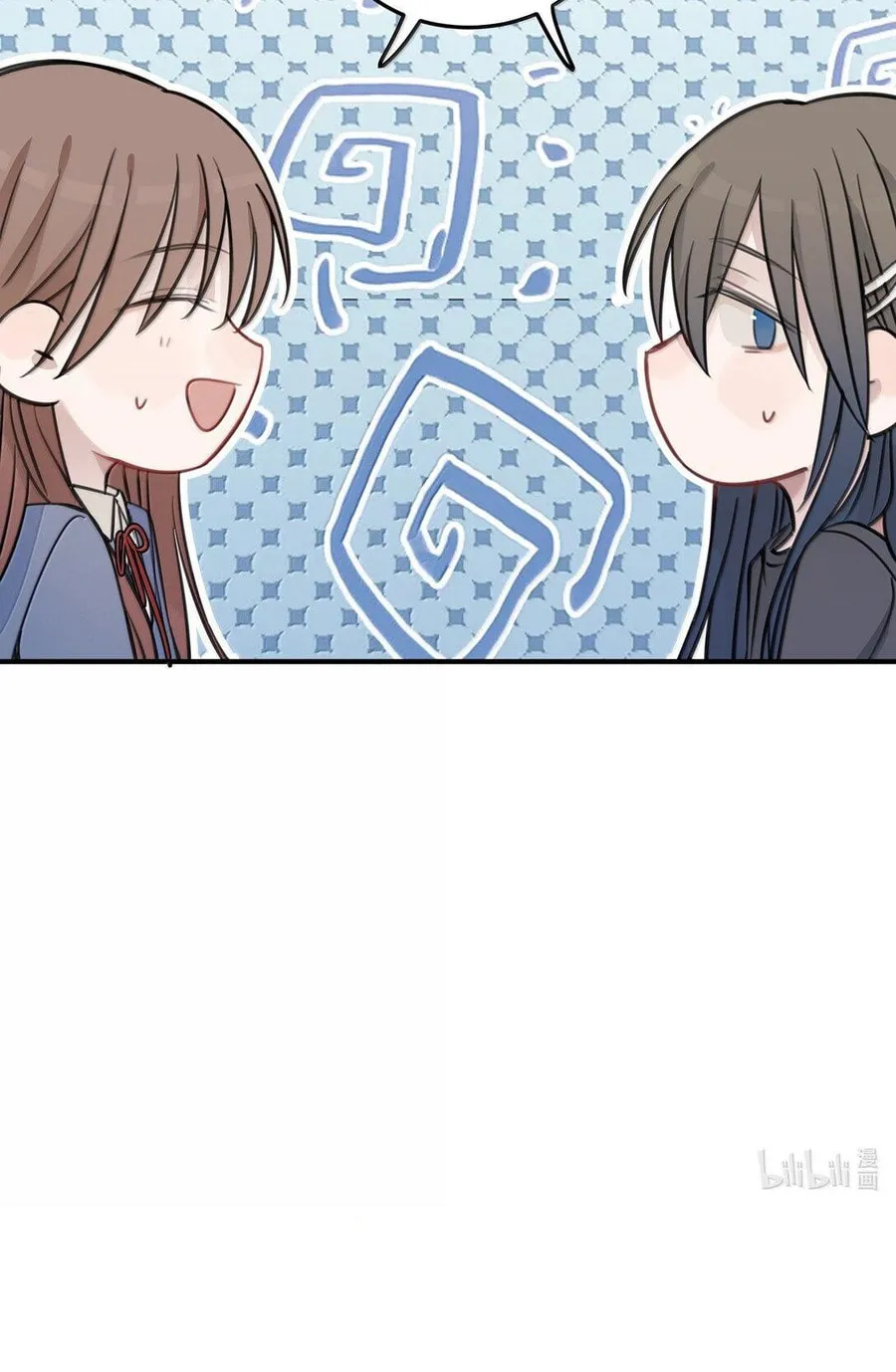 Ting Xing Chapter 52 page 40 - 
