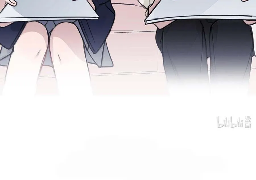 Ting Xing Chapter 53 page 41 - 