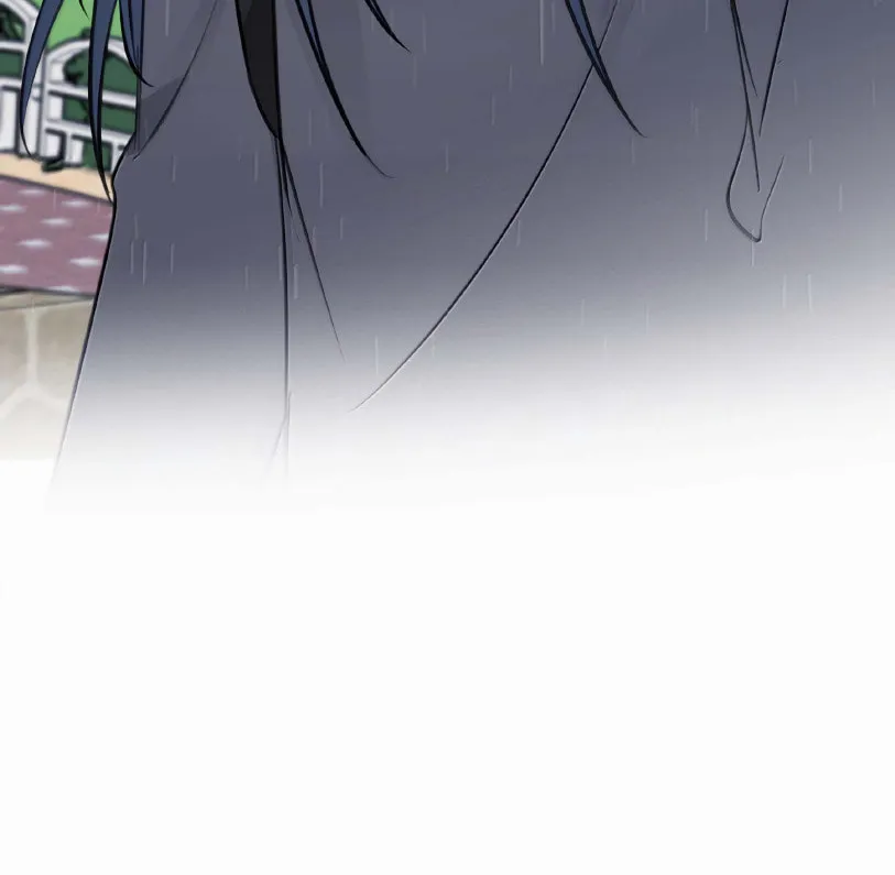 Ting Xing Chapter 54 page 40 - 
