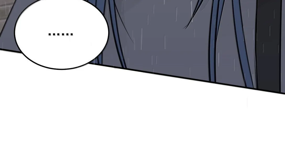 Ting Xing Chapter 55 page 22 - 