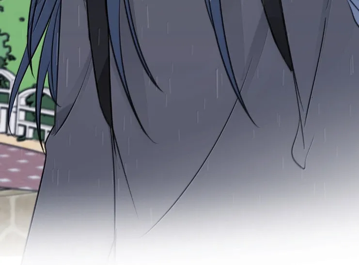 Ting Xing Chapter 55 page 4 - 