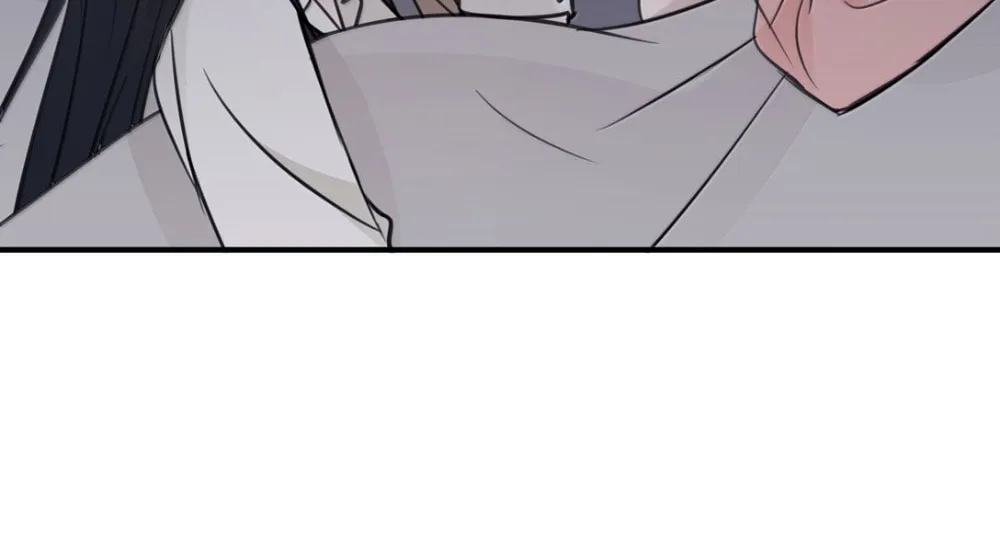 Ting Xing Chapter 55 page 46 - 