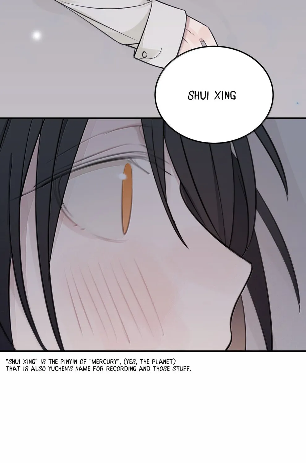 Ting Xing Chapter 55 page 55 - 