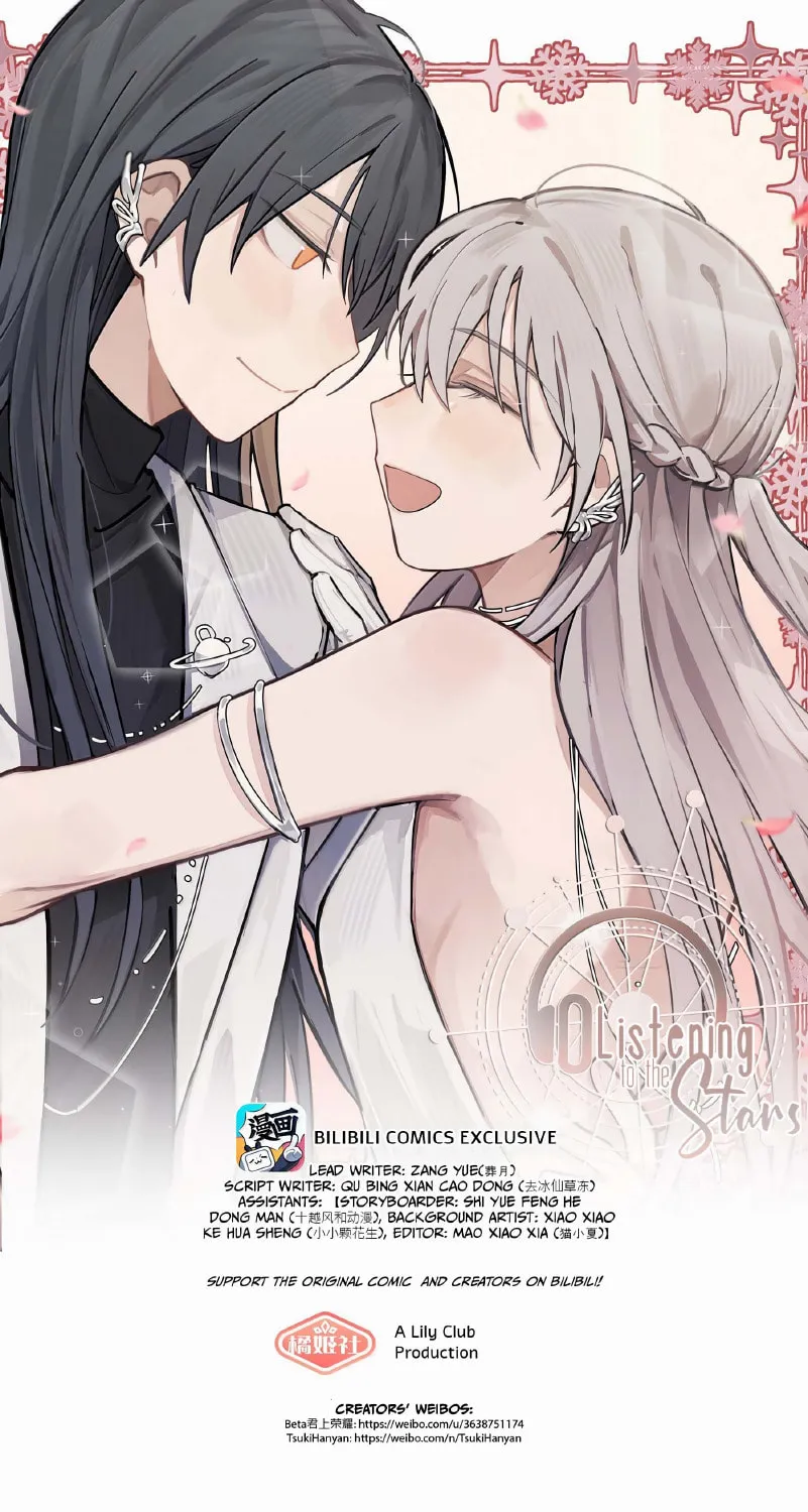 Ting Xing Chapter 56 page 1 - 
