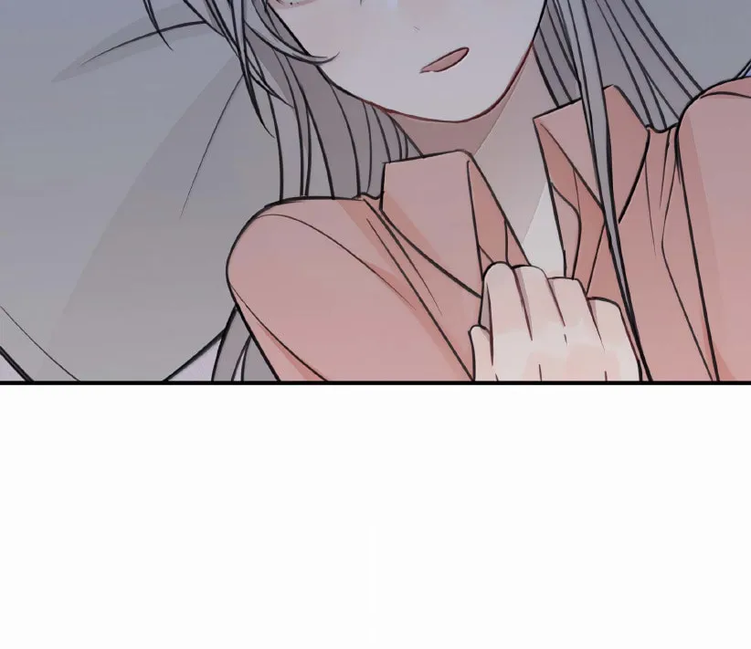 Ting Xing Chapter 56 page 24 - 