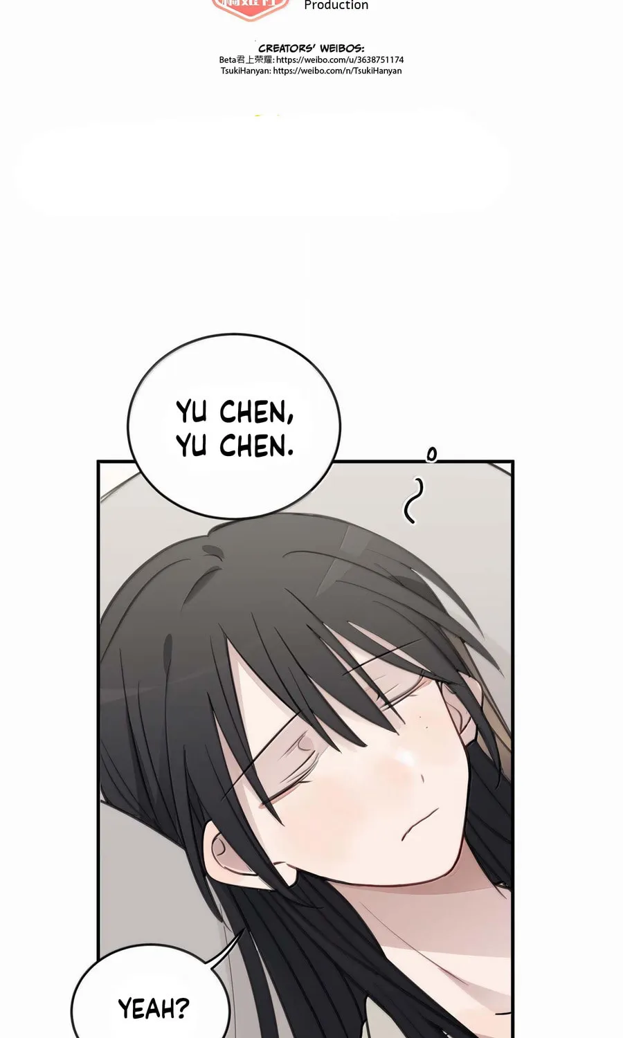 Ting Xing Chapter 57 page 2 - 