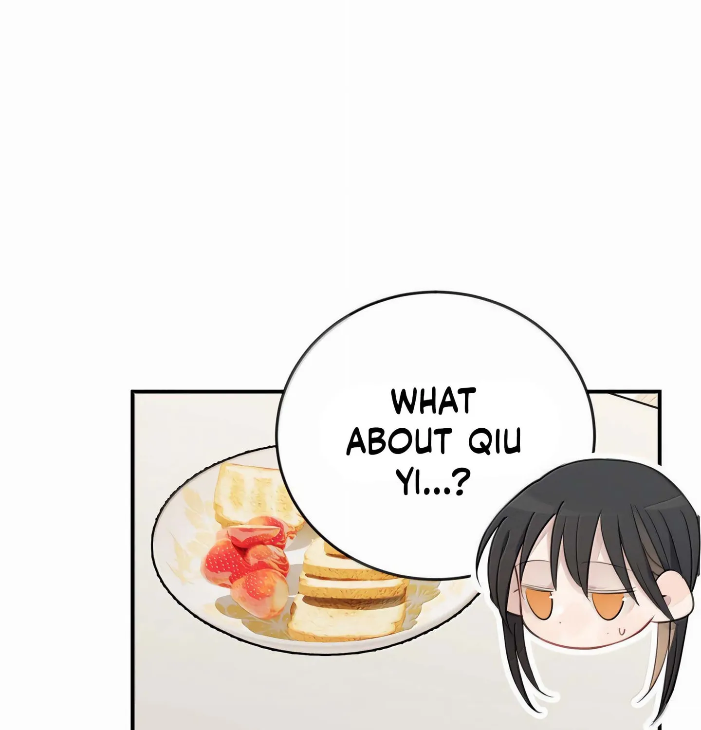 Ting Xing Chapter 57 page 18 - 