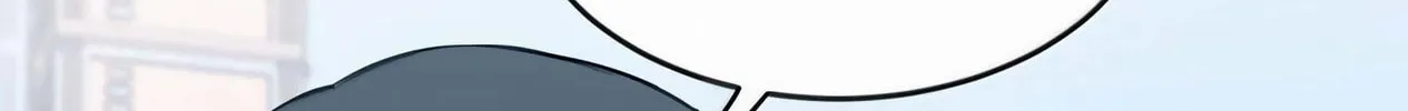 Ting Xing Chapter 57 page 37 - 