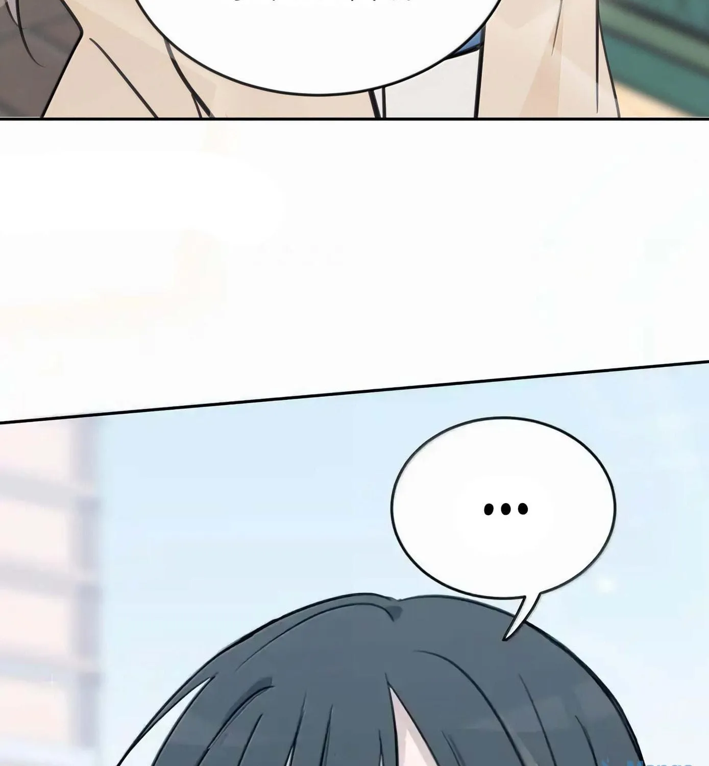 Ting Xing Chapter 57 page 46 - 