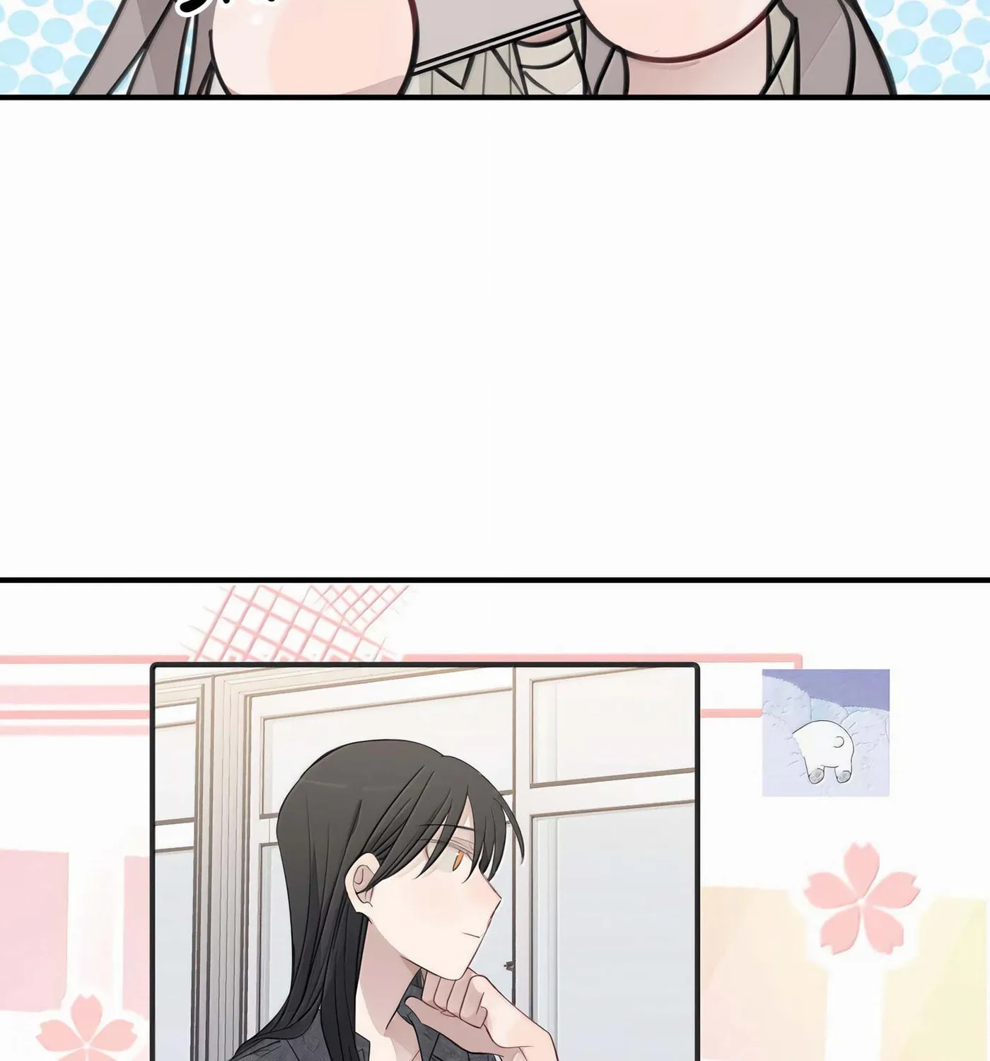 Ting Xing Chapter 58 page 23 - 