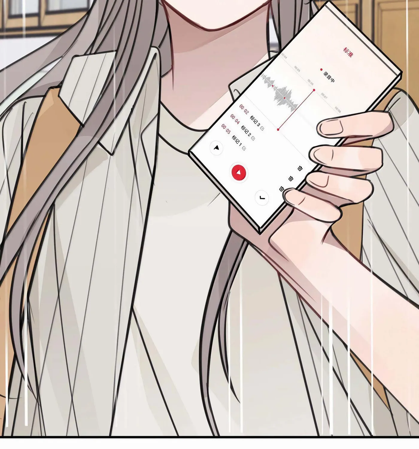 Ting Xing Chapter 58 page 55 - 