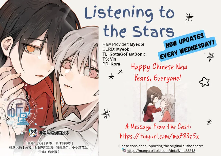 Ting Xing Chapter 58 page 58 - 