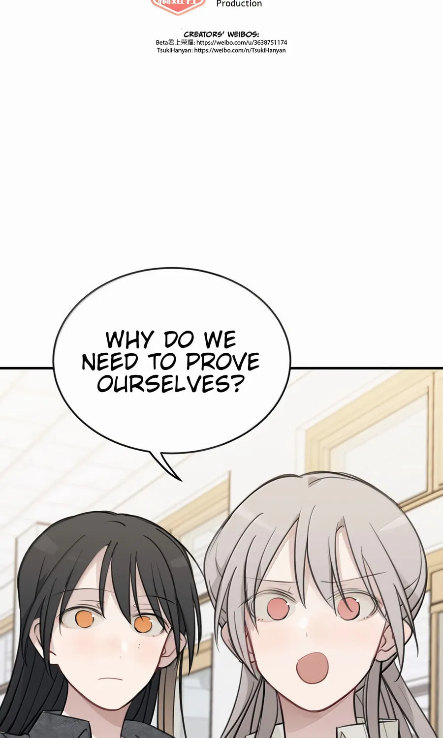 Ting Xing Chapter 59 page 2 - 