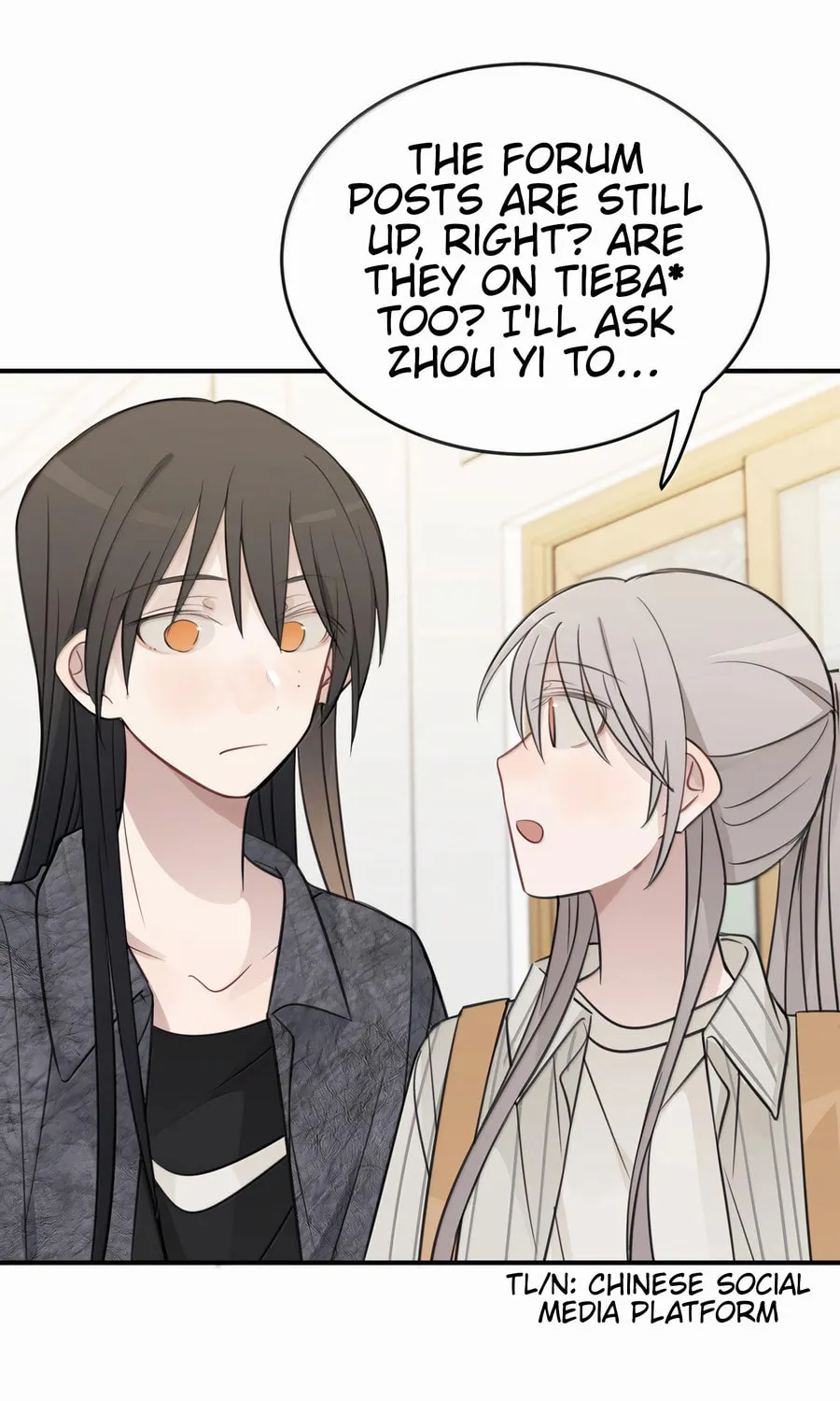 Ting Xing Chapter 59 page 12 - 